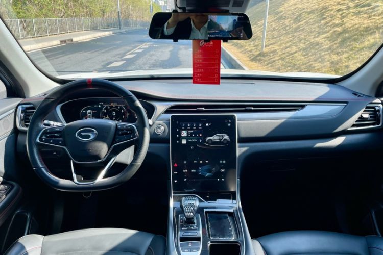 Used GAC Trumpchi GS4 PLUS 2023 390T Automatic Nebula Edition
