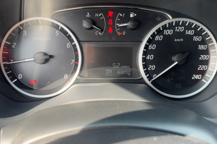 Used Nissan Sylphy 2021 Classic 1.6XL CVT Luxury Edition