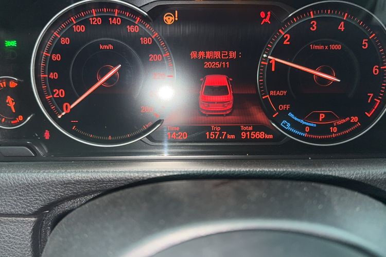 Used BMW 3 Series 2019 320Li M Sport Package
