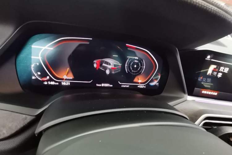 Used BMW X5 2022 xDrive30i M Sport Package
