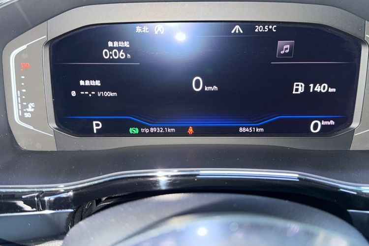 Used Volkswagen Teramont X 2019 380TSI Four-Wheel Drive Prestige Luxury Edition