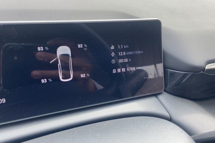 Used AION RT 2025 650 LiDAR Edition
