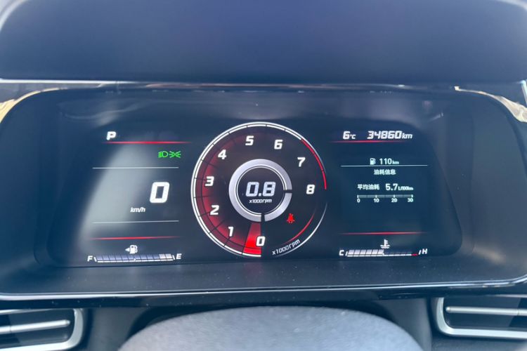 Used Hyundai Elantra 2022 1.5L CVT GLX Elite Edition
