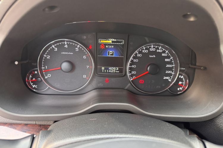 Used Subaru Outback 2013 2.5i Luxury Edition
