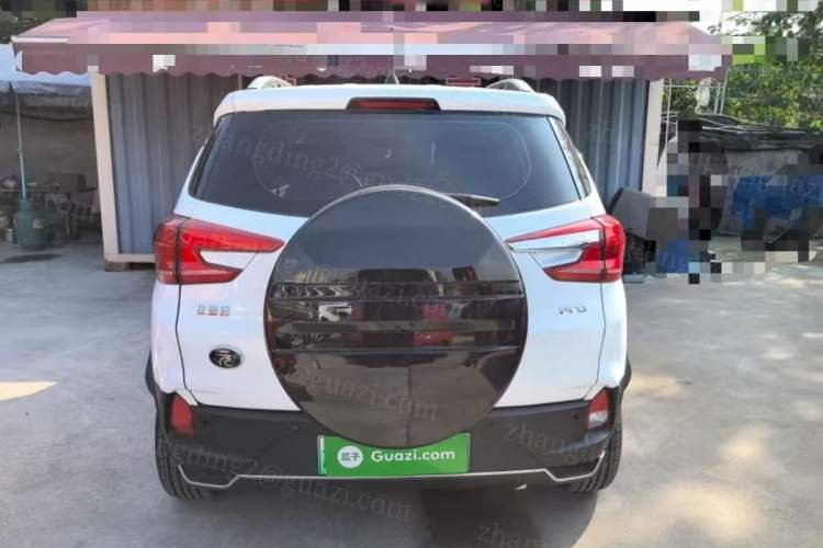 Used BYD Yuan Pro 2023 401KM Luxury Version
