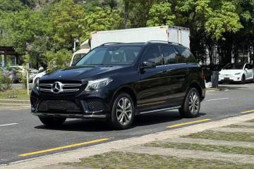 Used Mercedes-Benz GLE 2017 GLE 320 4MATIC Dynamic Model