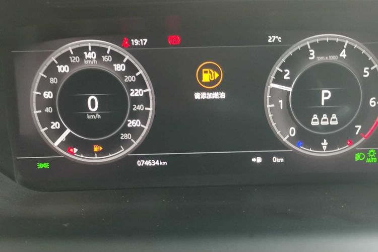 Used Land Rover Discovery Sport 2020 249 PS R-Dynamic Performance Edition
