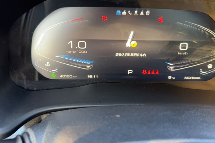 Used Wey VV5 2021 1.5T Two-Wheel Drive Smart Pioneer
