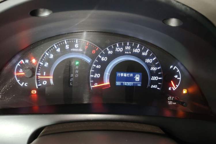 Used Toyota Camry 2013 200G Classic Luxury Edition
