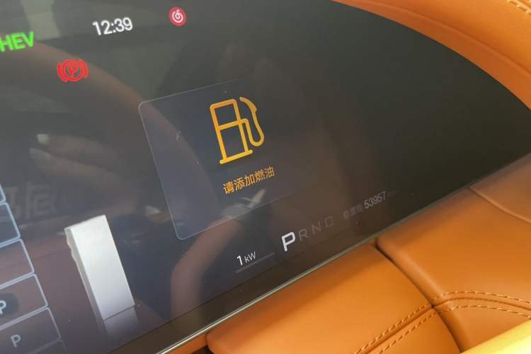 Used  U8 2023 Luxury Edition