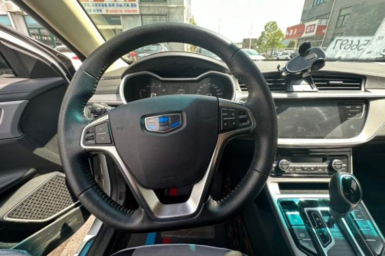 Used Geely Auto Emgrand GL 2019 1.4T CVT Elite Smart Edition
