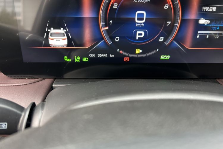 Used JETOUR X90 PLUS 2024 1.6TD DCT Villa 5-Seater