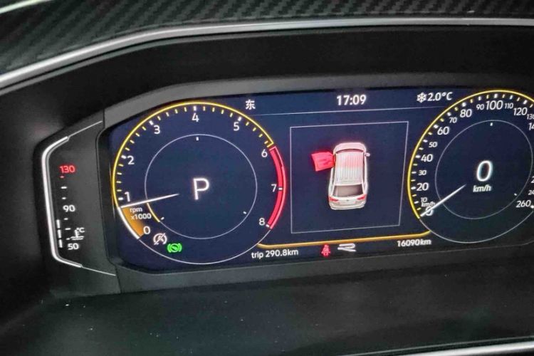 Used Volkswagen Tiguan L 2023 330TSI Automatic Two-Wheel Drive R-Line Enjoyment Edition