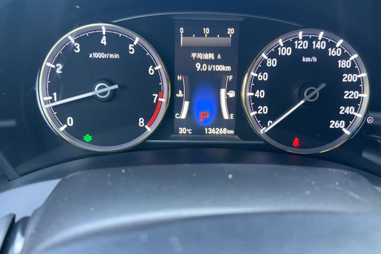 Used Honda Spirior 2017 2.0L Comfort Edition