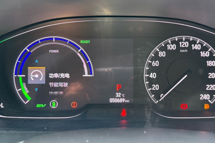 Used Honda Inspire 2019 Rui·Hybrid 2.0L Jing Shang Edition China VI