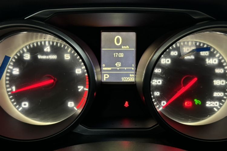 Used MG GS 2017 20T Automatic Prestige Edition
