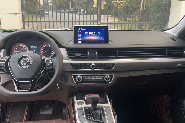 Used FORTHING Joyear X5 2017 1.6L CVT Luxury Model
