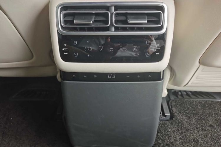 Used Li Auto L7 2024 Ultra Model
