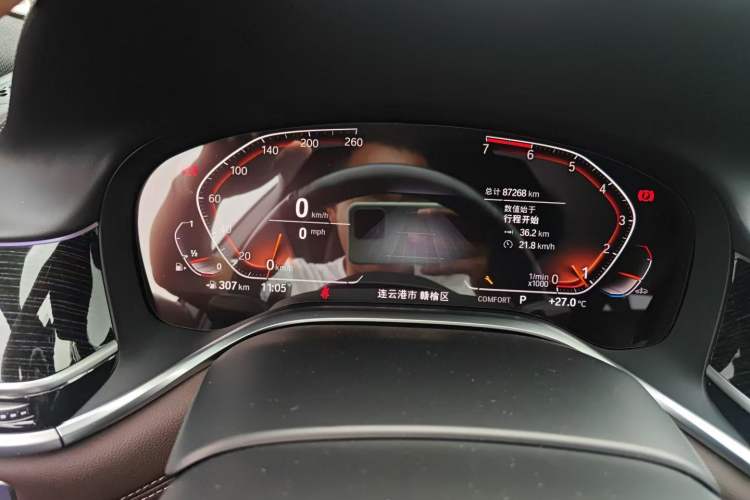 Used BMW 7 Series 2019 Restyled 730Li M Sport Package
