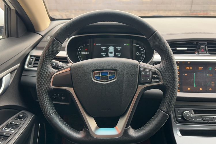 Used Geely Auto Emgrand 2018 1.5L Manual Upward Connect Edition
