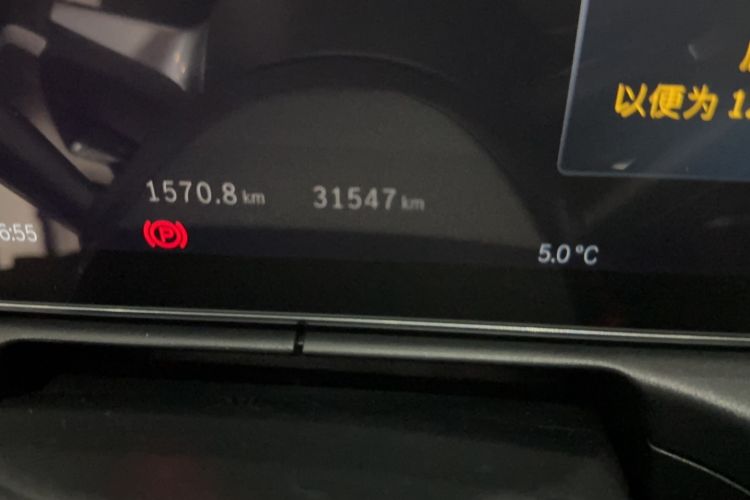 Used Mercedes-Benz C-Class 2023 C 200 L Sport Edition
