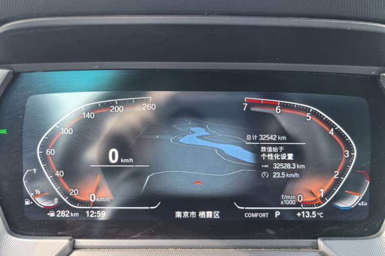 Used BMW 2 Series 2021 225i 4-Door Coupe M Sport Package
