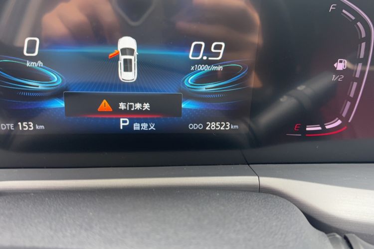 Used Changan CS75 PLUS 2022 Classic Edition 1.5T Automatic Pioneer Model