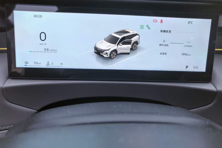 Used Geely Auto FX11 2025 4th Generation 1.5TD DCT - Shanhe
