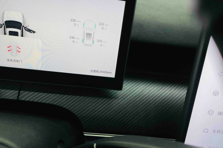 Used Chery Fengyun T9 2024 120 Long-Range Luxury Version 5 Seats Ternary Lithium