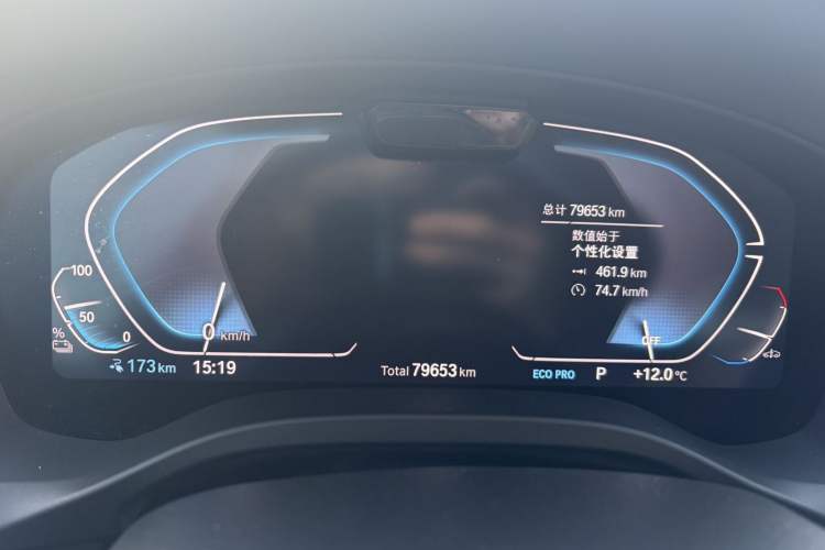 Used BMW iX3 2022 Leading Type
