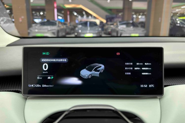 Used Nio ET5 2022 75 kWh