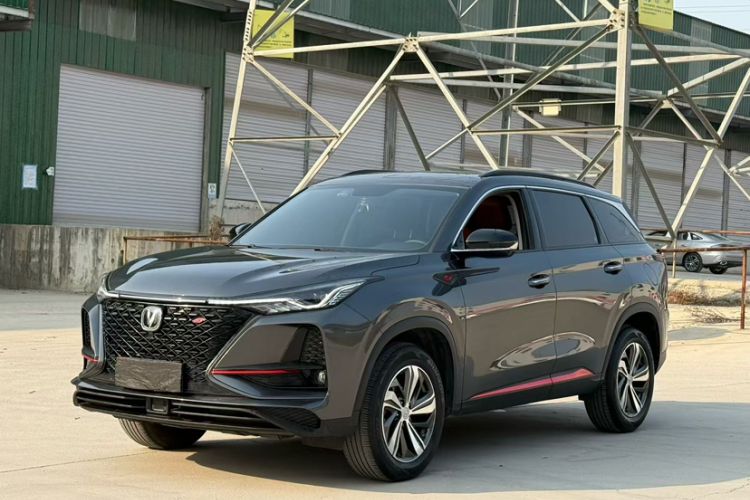 Used Changan CS75 PLUS 2020 1.5T Automatic Prestige Edition
