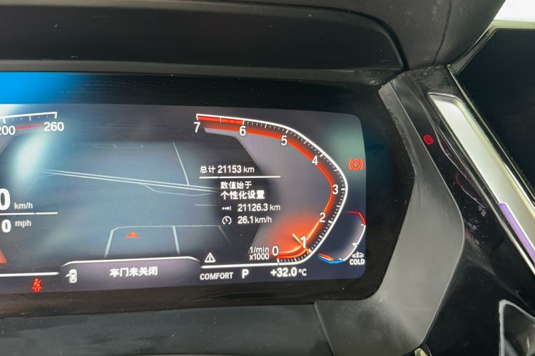 Used BMW Z4 2019 sDrive 25i M Sport Package
