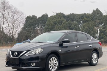 Used Nissan Sylphy 2019 Classic 1.6XL CVT Luxury Edition
