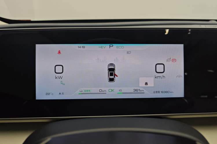 Used BYD Qin L 2024 DM-i 120KM Beyond Model
