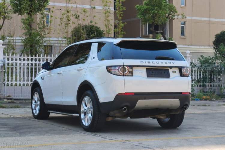 Used Land Rover Discovery Sport 2016 2.0T HSE
