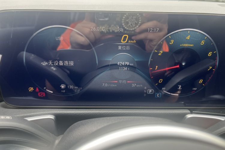 Used Mercedes-Benz GLB 2022 Refresh GLB 200 Dynamic Edition
