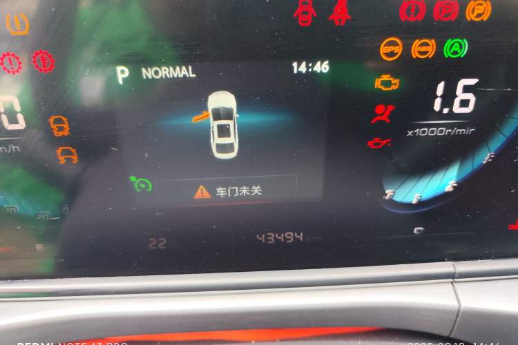 Used Changan Eado 2021 PLUS Blue Whale NE 1.4T GDI DCT Prestige Model
