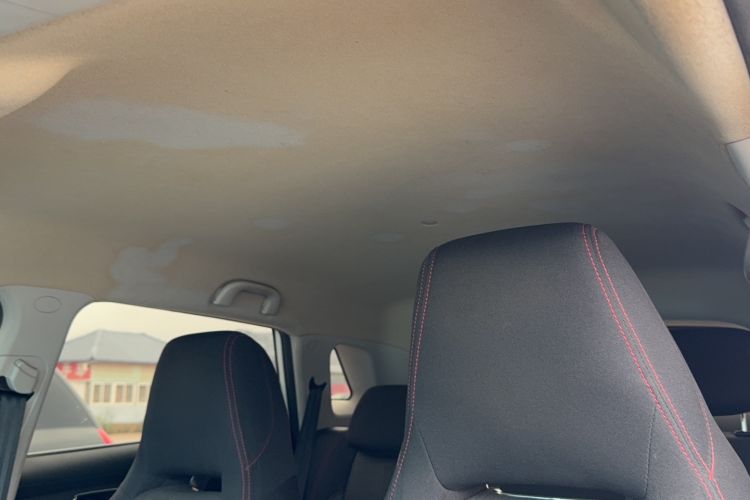 Used Leopaard CS9 2017 1.5L CVT Fashion Edition
