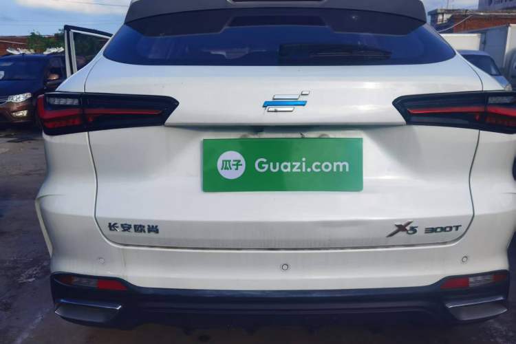 Used Oshan X5 2022 Sport Edition 1.5T DCT Cyclone Assault
