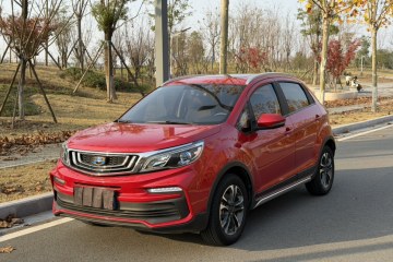 Used Geely Auto Vision X3 2019 Upgraded Model 1.5L CVT Prestige Version