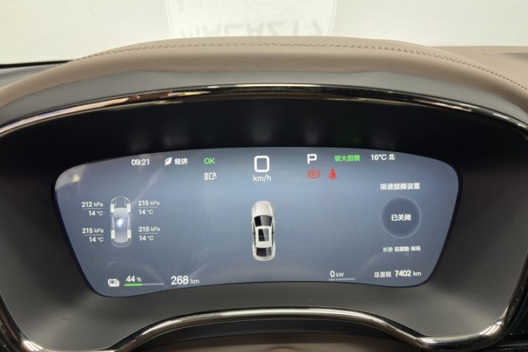 Used BYD Seal 2022 650 km All-Wheel-Drive Performance Version
