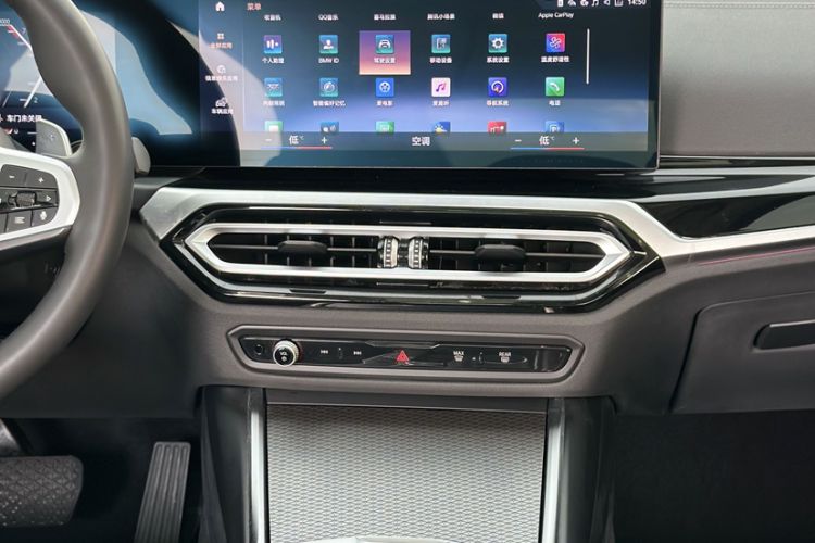 Used BMW 3 Series 2023 325Li M Sport Night Edition Package