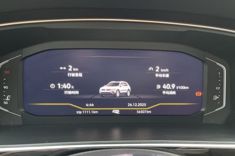 Used Volkswagen Tiguan L 2021 330TSI Automatic Two-Wheel Drive R-Line Enhanced Edition
