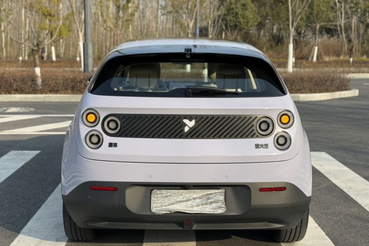 Used  firefly 2025 Illuminated Edition