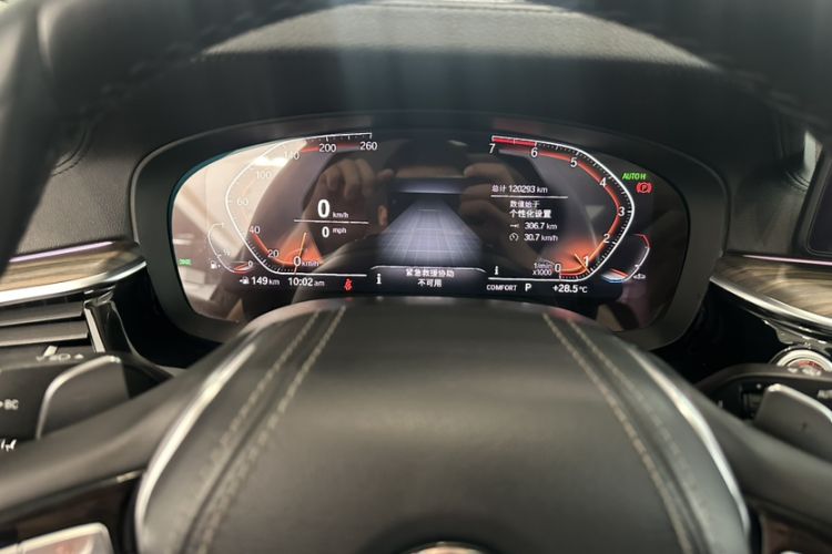 Used BMW 5 Series 2018 Revised Version 530Li Leading Edition Luxury Package