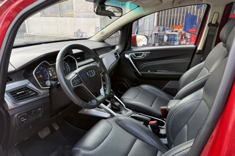 Used Geely Auto Vision X3 2017 1.5L Automatic Prestige Model
