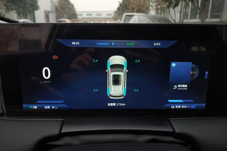 Used NETA U 2022 NETA U-Ⅱ 610 Ternary Lithium