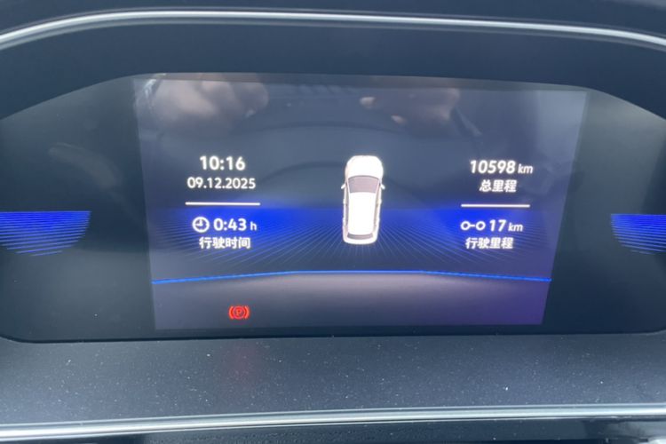 Used Volkswagen Sagitar 2023 300TSI DSG Excellence Edition
