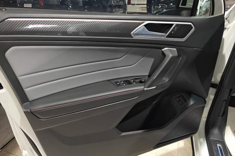 Used Volkswagen Tiguan L New Energy 2023 430 PHEV Plug-in Hybrid Flagship Edition
